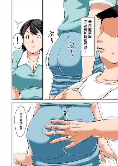 第14页图