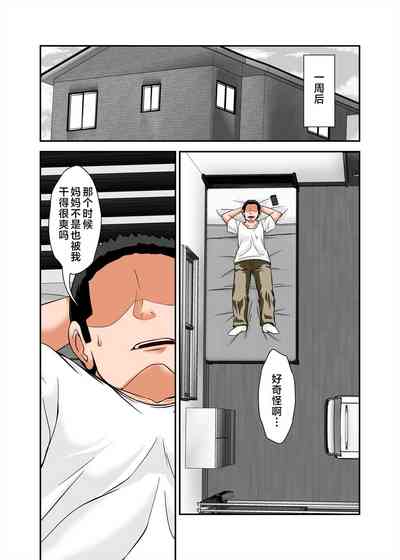 第82页图