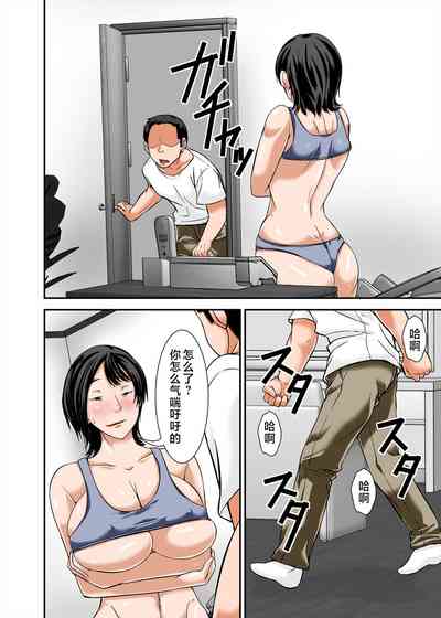第86页图