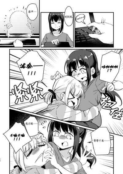 第14页图