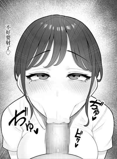 第18页图
