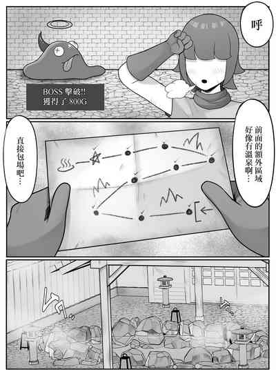 第10页图