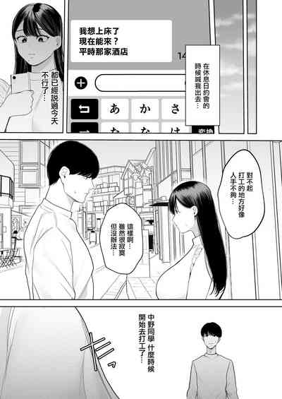 第30頁圖