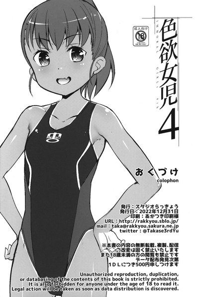 第26頁圖