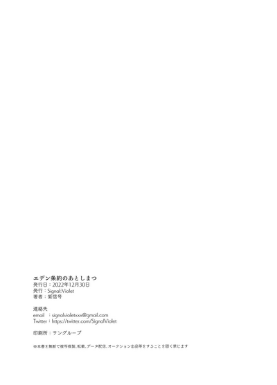 第42頁圖