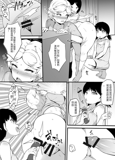 第22页图