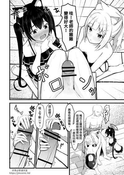 第6页图