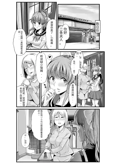 第18頁圖