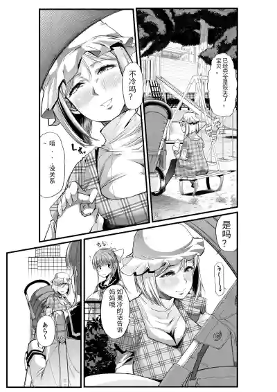 第2頁圖