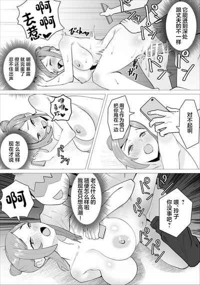 第26頁圖