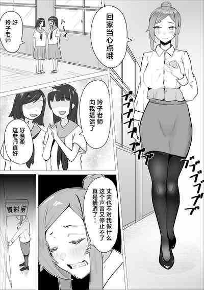 第6頁圖