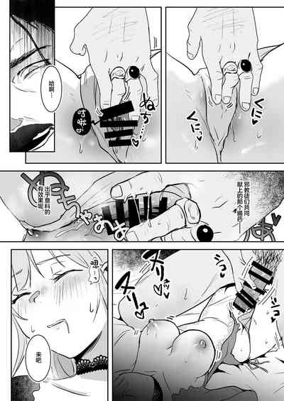 第18頁圖