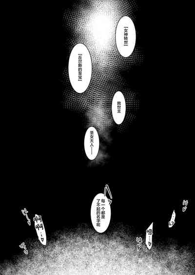 第42頁圖