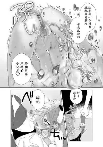 第14页图