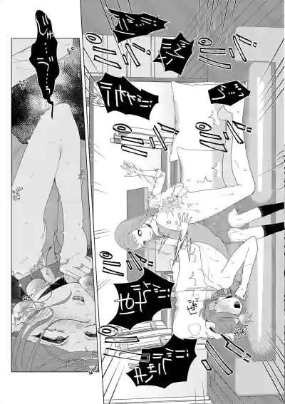 第26页图