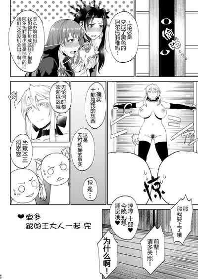 第42页图