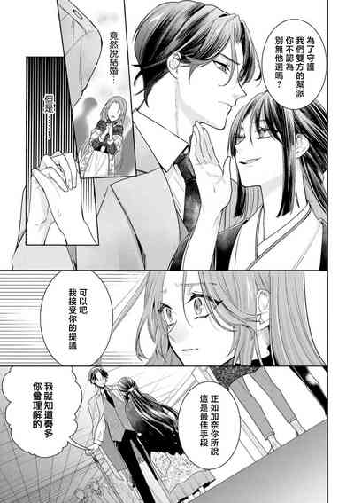 第14页图