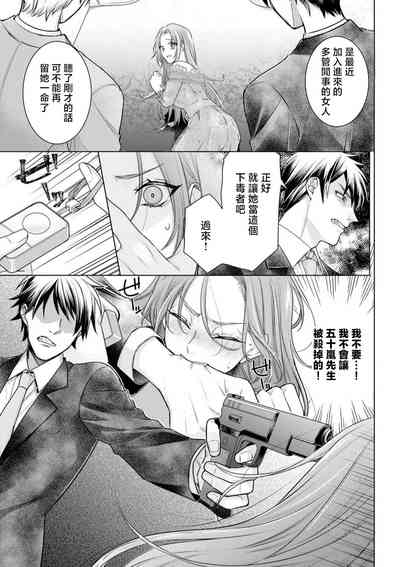 第22页图