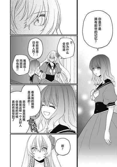 第22頁圖