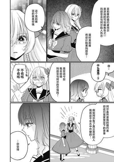 第26頁圖