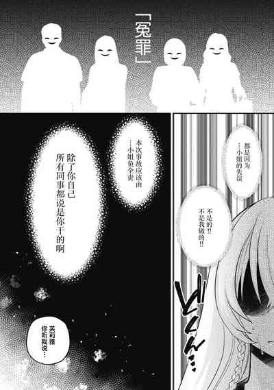 第30頁圖