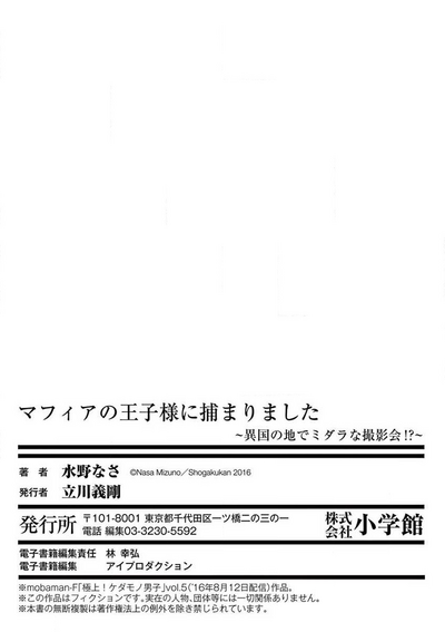 第34頁圖
