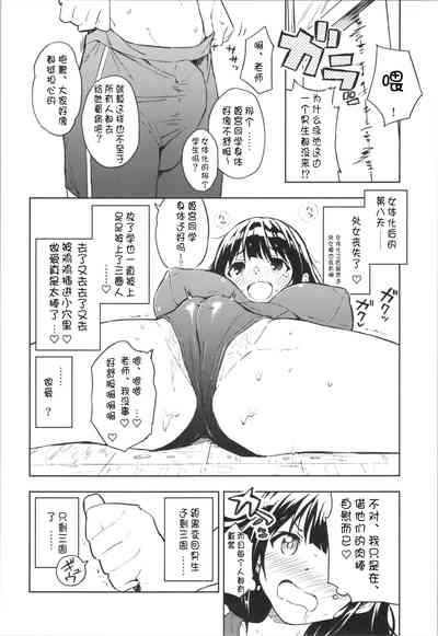 第22頁圖