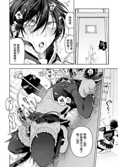 第54頁圖