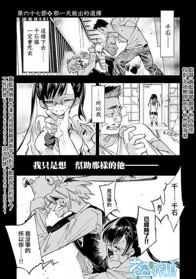 第102頁圖