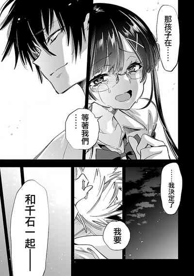 第118頁圖