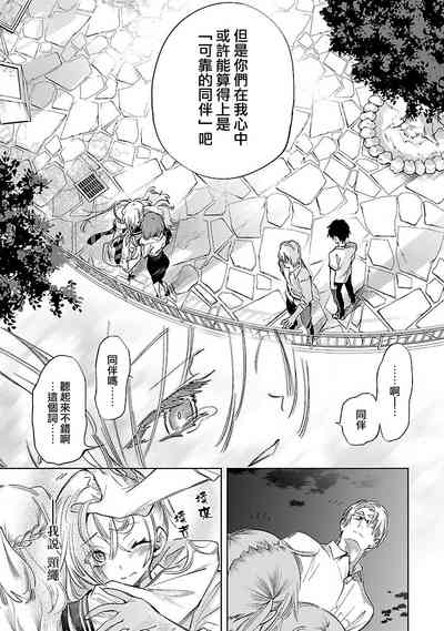 第122頁圖