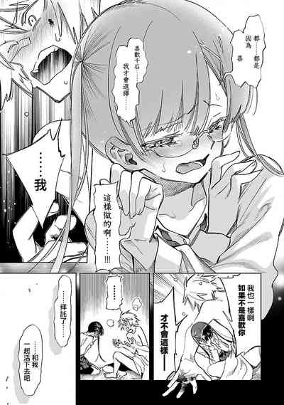 第126頁圖