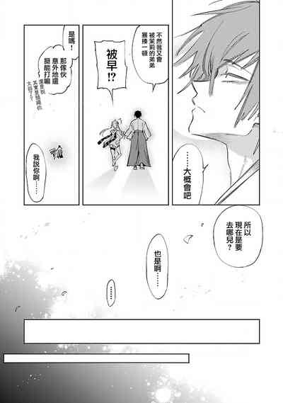 第130頁圖