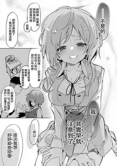 第138頁圖