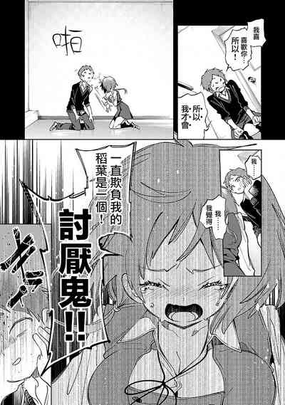 第142頁圖