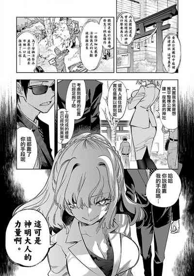 第162頁圖