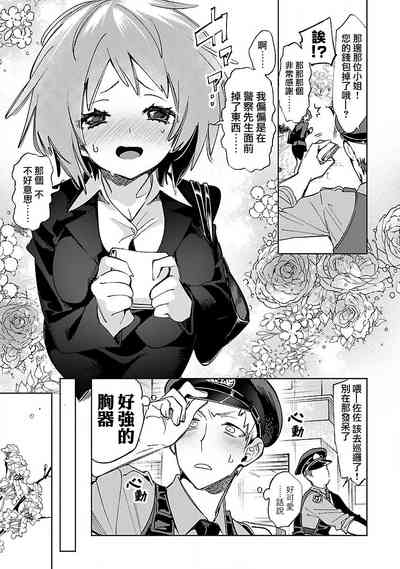 第166頁圖