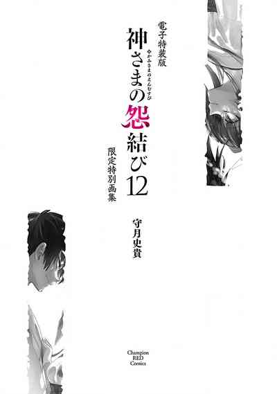第178頁圖