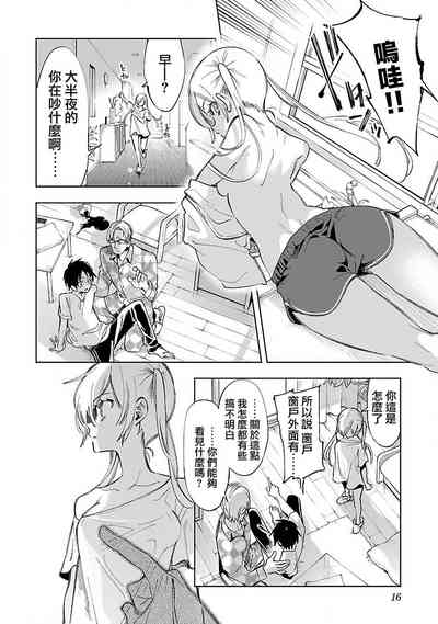 第18頁圖