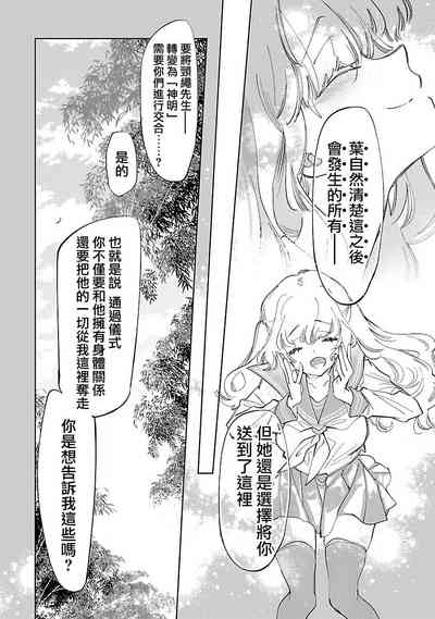 第34頁圖