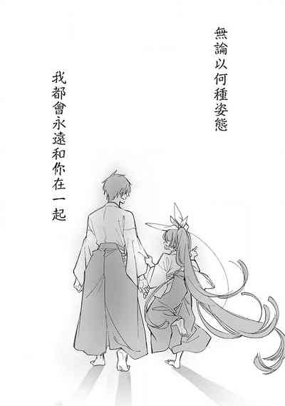 第66頁圖