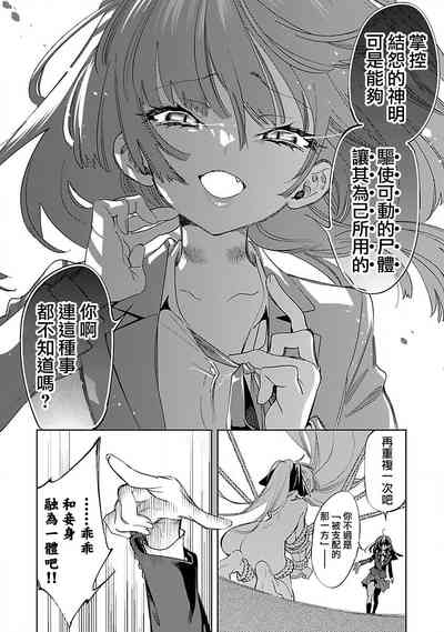 第86頁圖