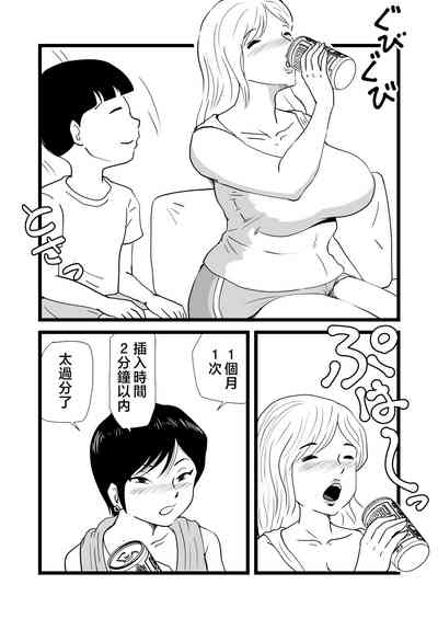第14页图