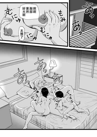 第26页图