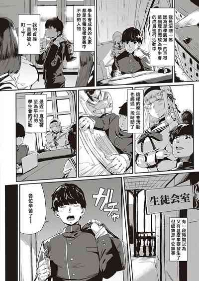 第2頁 封面 - HaSM.cc