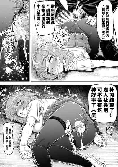 第14頁圖