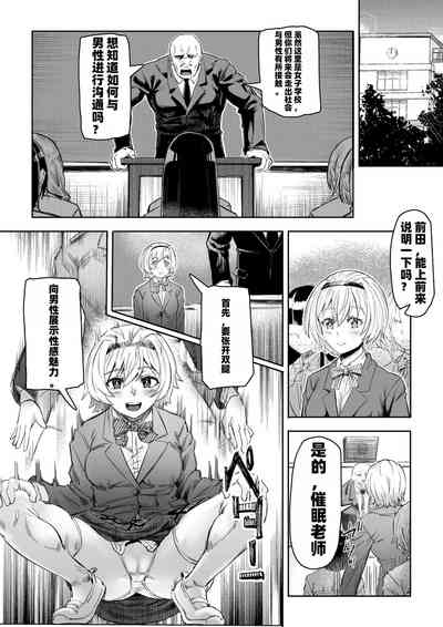 第2頁圖