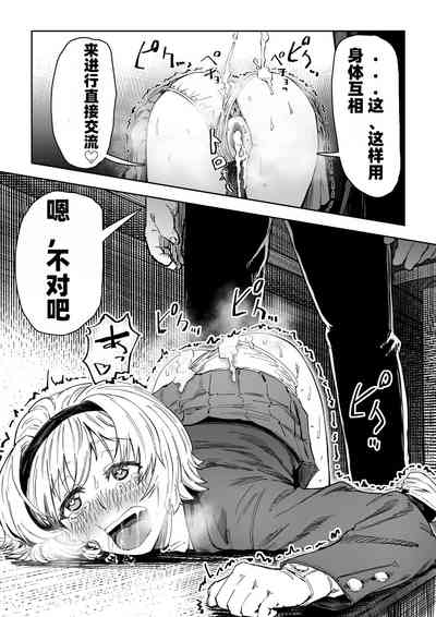 第6頁圖