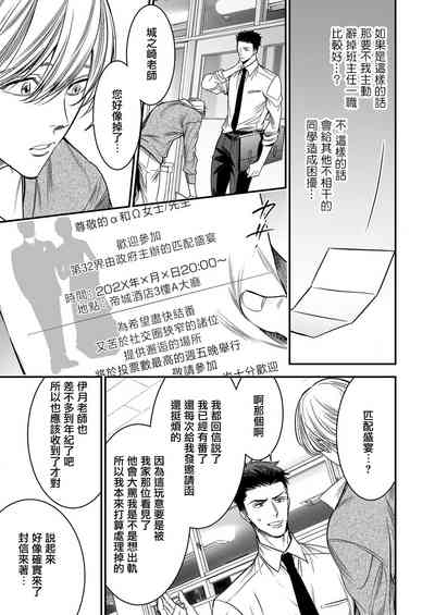 第130頁圖