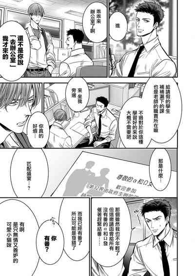 第134頁圖